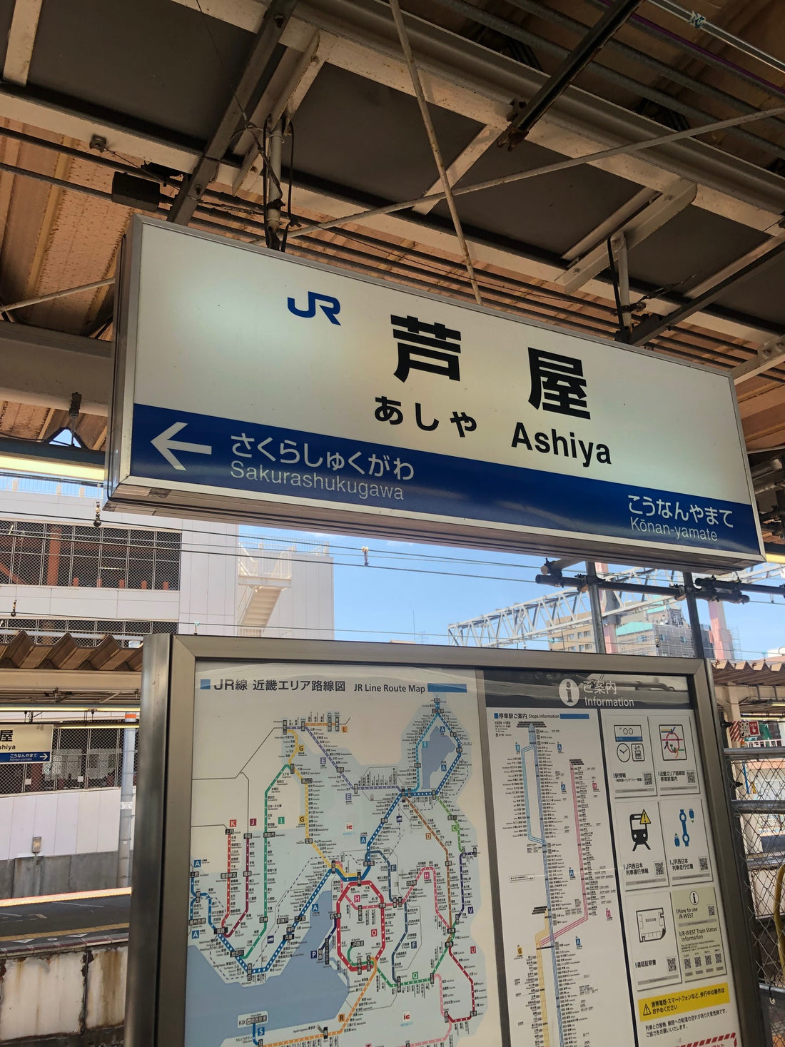 6月4日、5日には芦屋でフェルト講習でした!