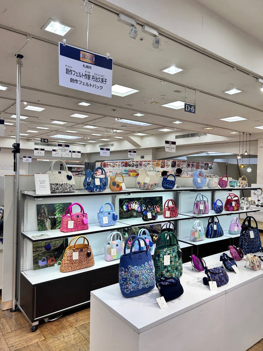 只今、日本橋三越の北海道展（工芸部）に出展しています！
