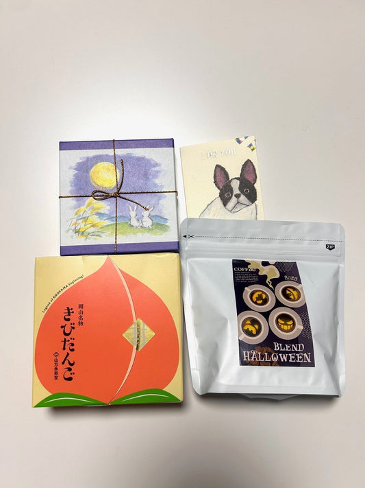 中秋の名月に頂きました！