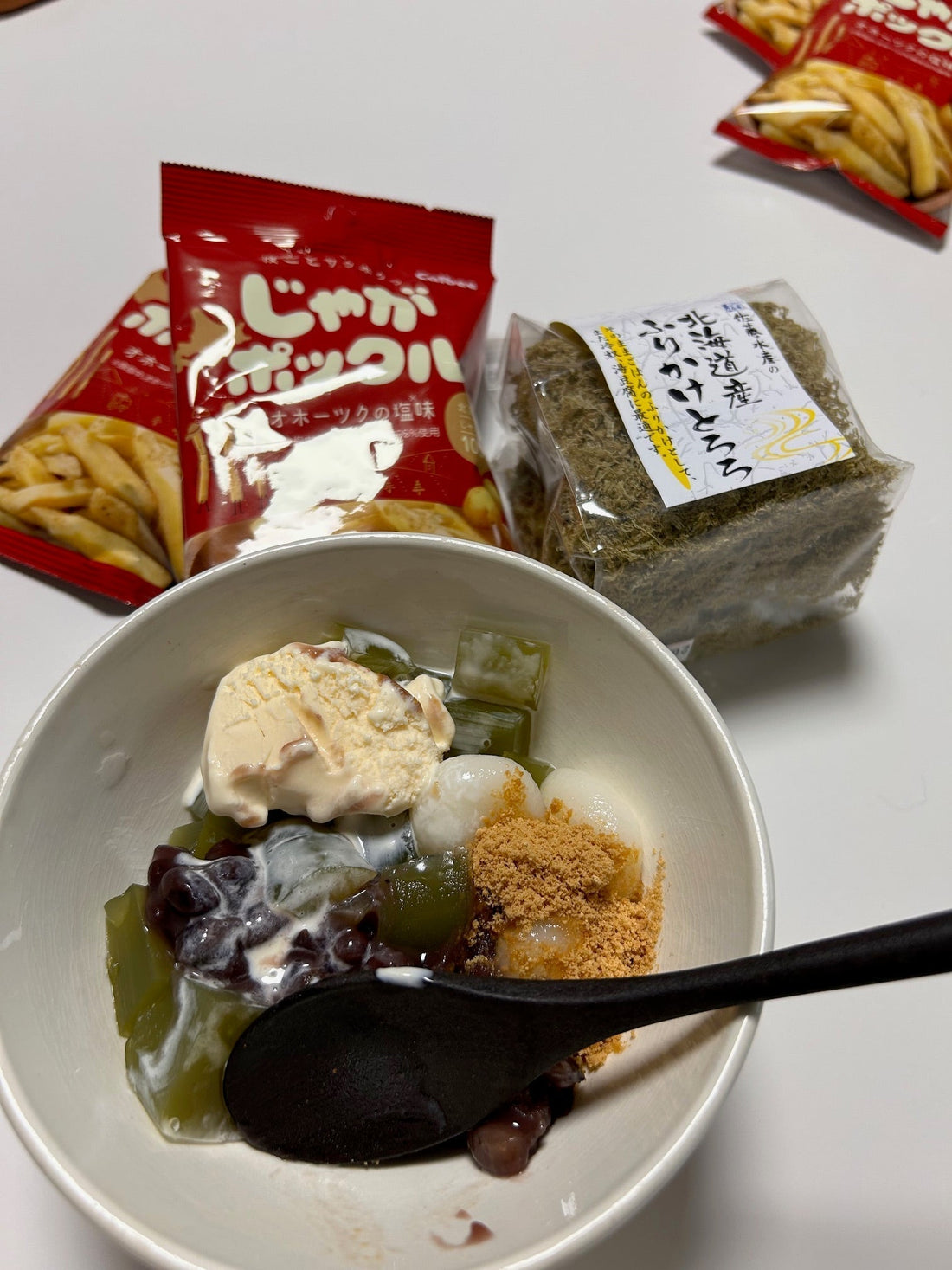 札幌から友人が遊びに来ました！