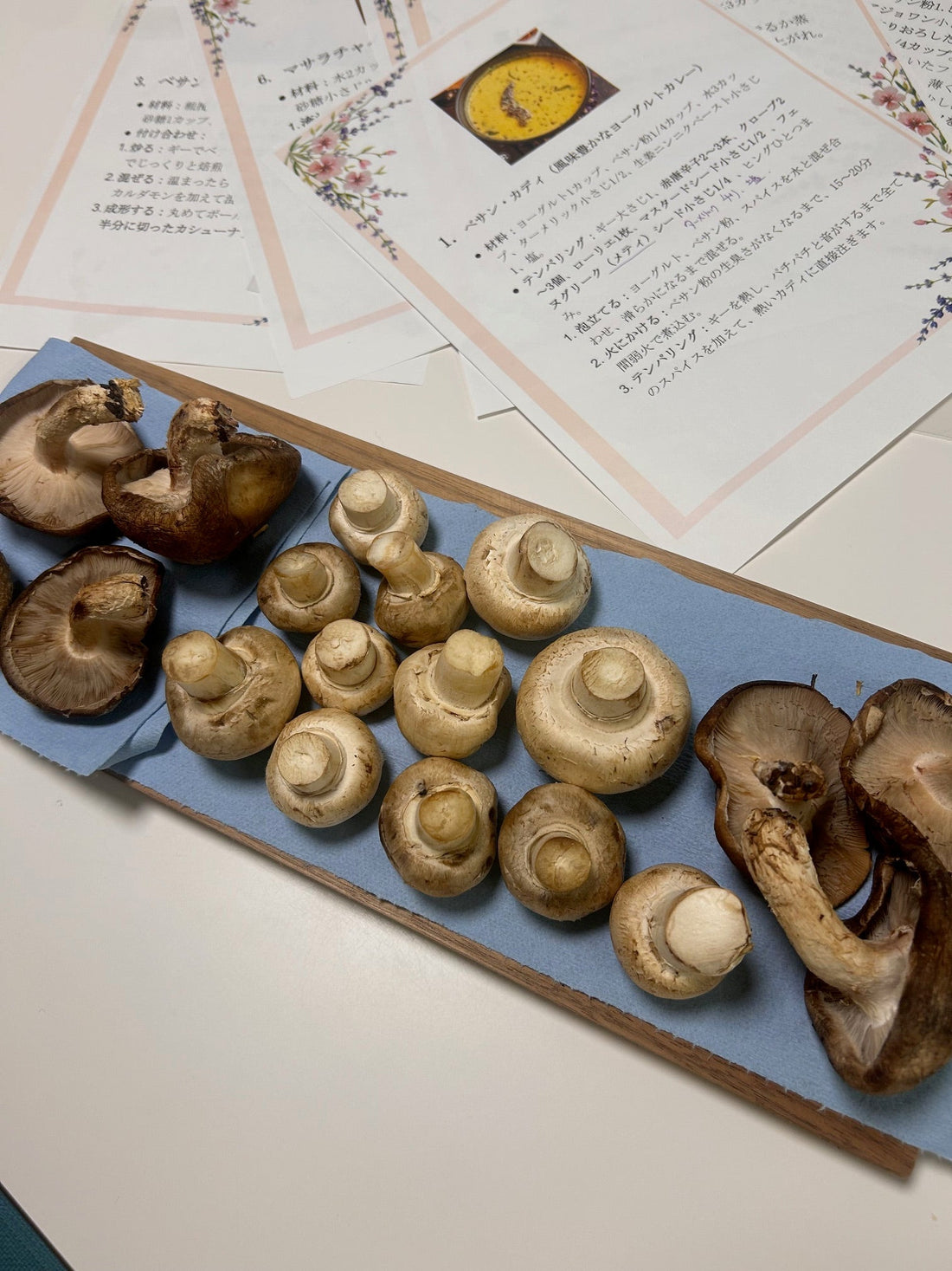 インド料理のおさらい