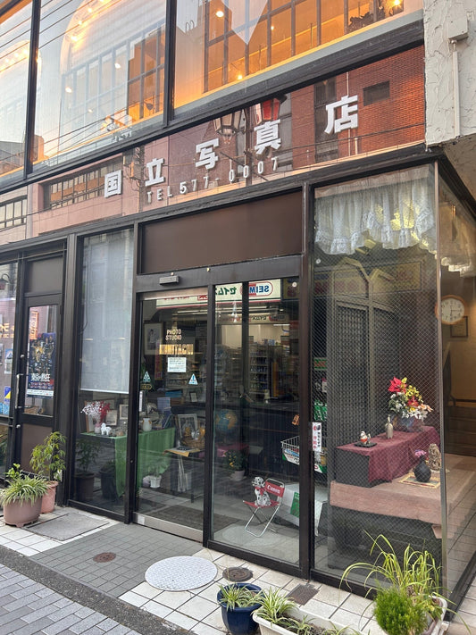 まだ国立写真間、一体いつの話だｗ（笑）