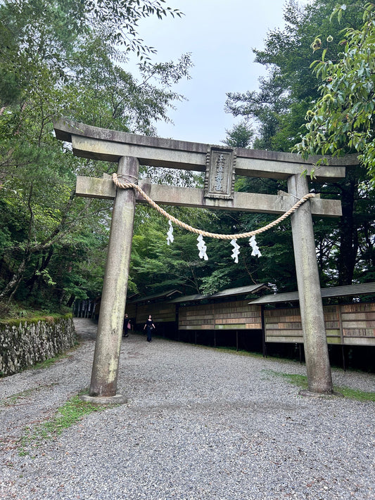 十津川村☆玉置神社に行って来ました！